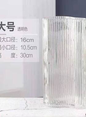 ins风花瓶轻奢创意简约透明玻璃鲜花摆件桌面客厅水培鲜花网红瓶