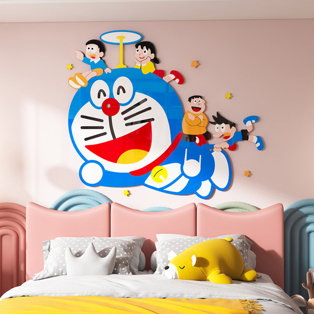 Doraemon 3D three-dimensional children's room sticker painting