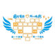 Employee style photo display wall sticker