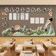Training class calligraphy class wall layout decorative wall stickers