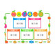 Cultural wall stickers acrylic small dining table canteen wall stickers