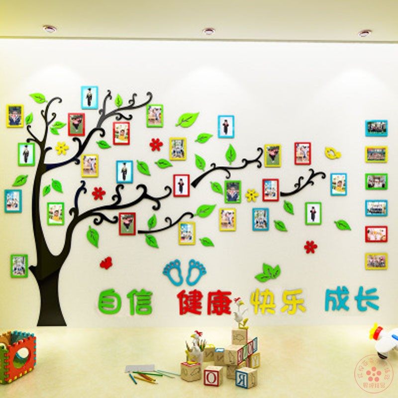 幼儿园许愿心愿树照片墙面装饰3d墙贴画儿童房间布置文化墙成长树