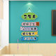 Primary school class book corner wall decoration signs