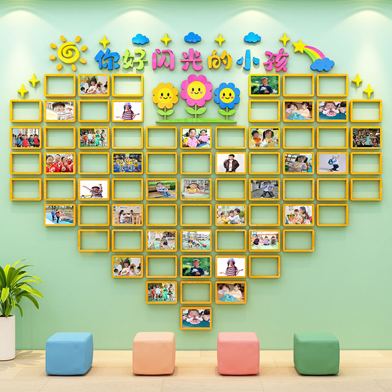 幼儿园许愿心愿树照片墙面装饰3d墙贴画儿童房间布置文化墙成长树