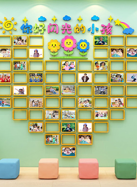 幼儿园亚克力照片墙3d立体成长树