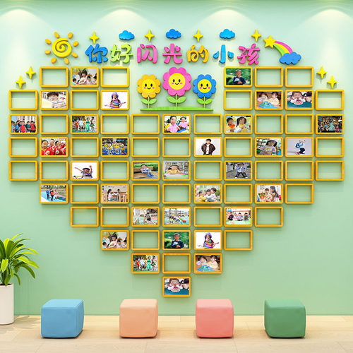 幼儿园许愿心愿树照片墙面装饰3d墙贴画儿童房间布置文化墙成长树 - 图1