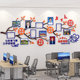 Corporate culture wall bulletin board display board bulletin board