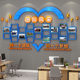 Employee style photo display wall sticker