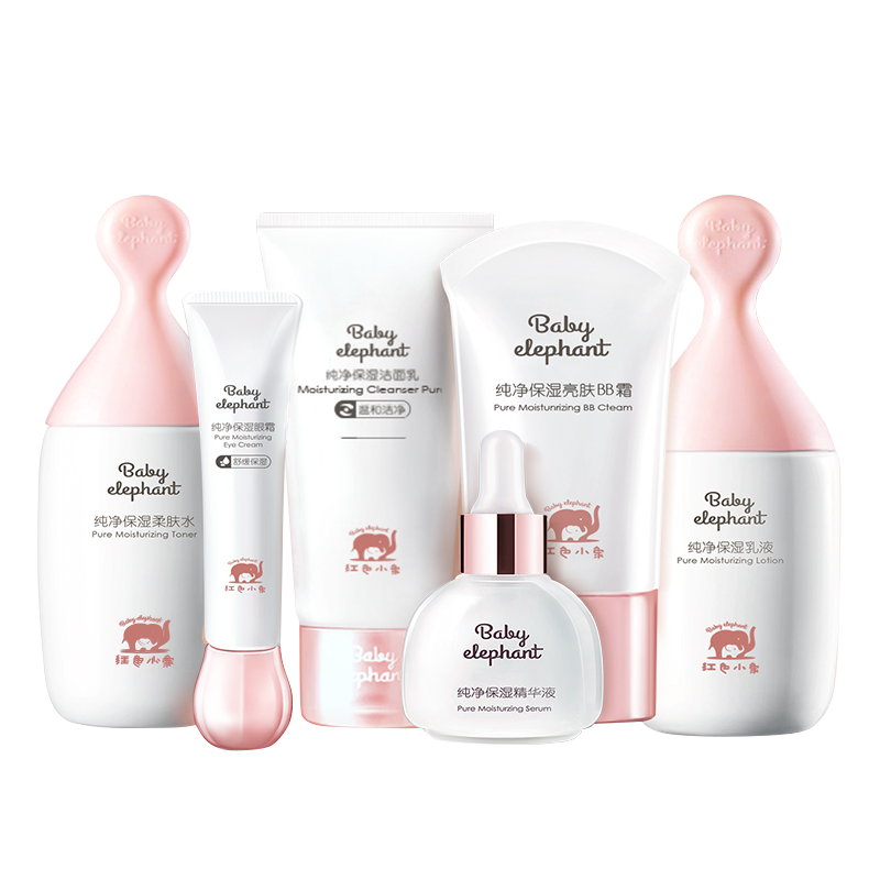 红色小象孕妇护肤品套装哺乳期水乳 红色小象创禾面部套装