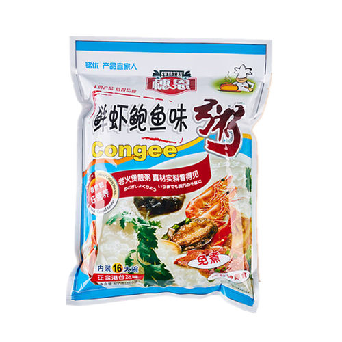 速食粥免煮方便粥穗恩3大包48碗咸香味学生代餐冲泡即食早餐夜宵 - 图3