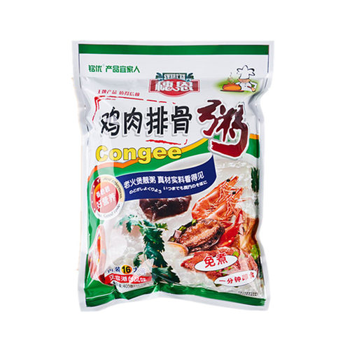 速食粥免煮方便粥穗恩3大包48碗咸香味学生代餐冲泡即食早餐夜宵 - 图2