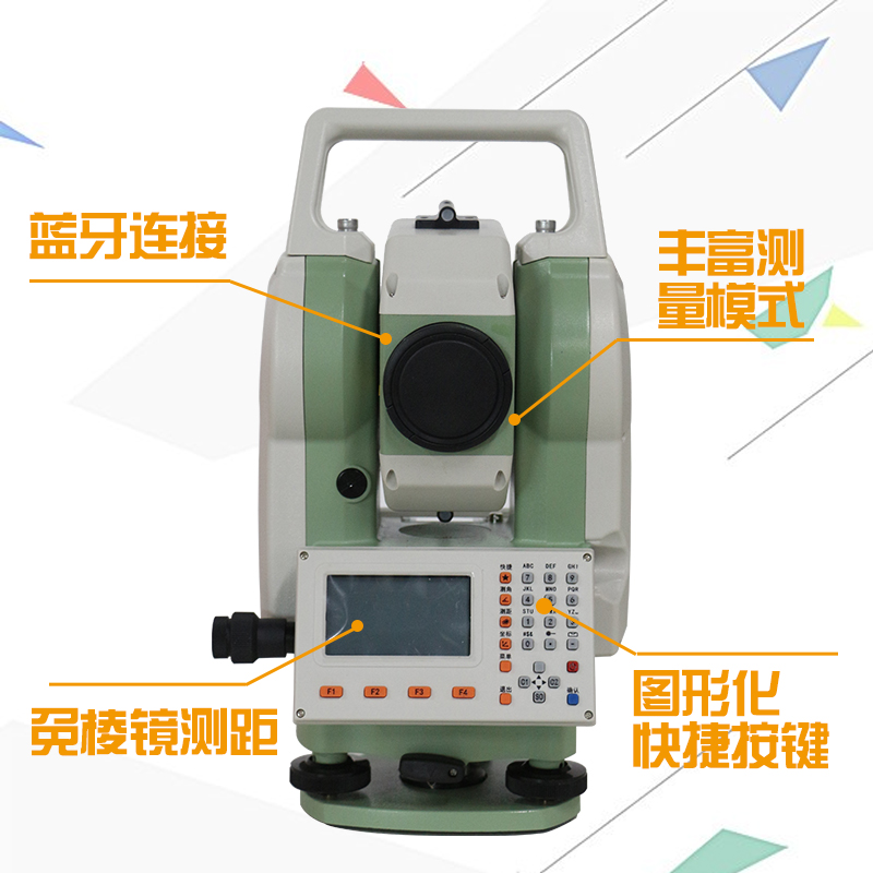 苏一光全站仪免棱镜拓普康南方苏州一光高精度工程测量中纬天宇 - 图2