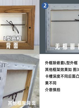 绷布装饰画定制艺术油画布挂画制作简约艺术微喷壁画装裱客厅卧室