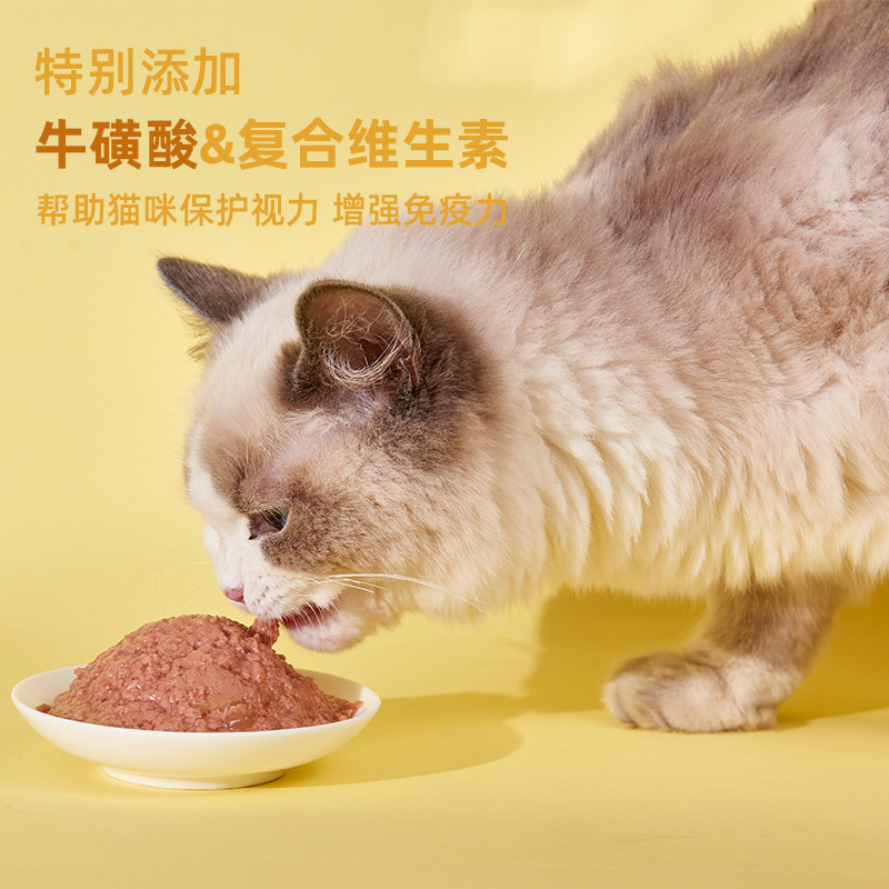 猫湿粮补水预防肥胖泌尿肾脏疾病提高食欲改善挑食控制体重易消化 - 图1