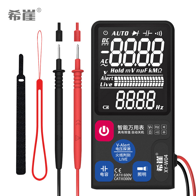 希崖数字电工高精度小型智能万用表 希崖电工万用表