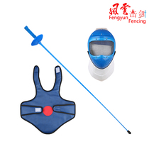 Fencing Starter Children Practice Plastic Kit Three Sets Helmets Machia Sword Training Suit Sword with loud sound