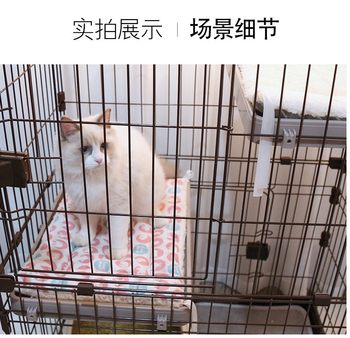 Pet mat cat cage platform mat cat cotton mat washable winter warm cat mat sleep dog mat cat nest