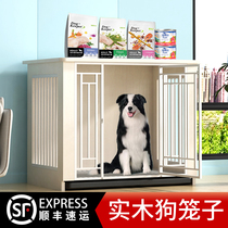 Solid Wood Dog Cage Small Dogs Large Canine Dog Villa Indoor Dog House With Toilet Pet Kennel Wood House