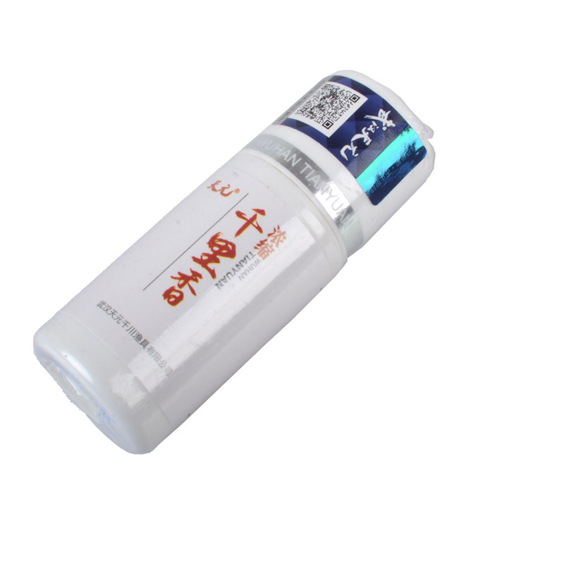 武汉天元千里香粉50克浓缩液体30ml瓶装二代饵料添加剂钓鱼诱食剂,淘宝优惠券,粉丝福利购,淘宝优惠卷