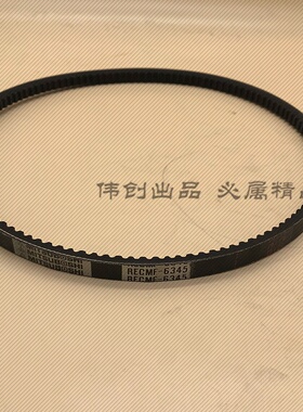 挖掘机配件E306/307/308E/E2发动机风扇皮带空调皮带进口三星
