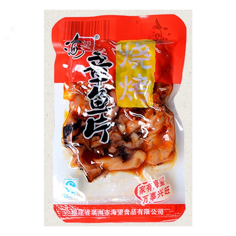 海望烧烤250g即食海鲜休闲章鱼片 海望即食鱿鱼零食