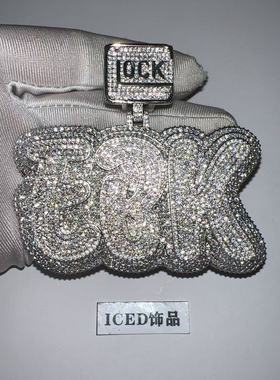 ICED定制款字母EBK吊坠满钻镶嵌莫桑钻百搭时尚个性嘻哈吊坠