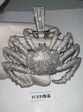 ICED欧美嘻哈满钻镶嵌百搭时尚潮流穿搭大号10cm满钻螃蟹吊坠