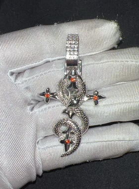 嘻哈饰品灵蛇献瑞吊坠十字架潮牌生肖蛇本命年复古项链