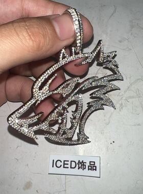 ICED饰品嘻哈满钻狼头吊坠潮流饰品男士锆石百搭时尚潮流吊坠