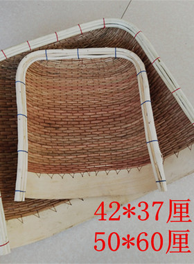 特价纯手工柳编藤编柳条笸箩筐
