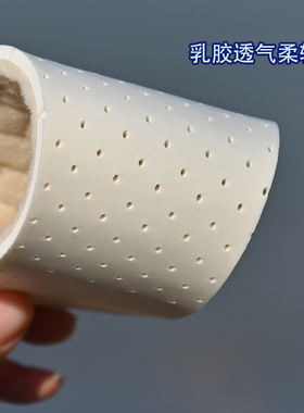 羊毛鞋垫加绒加厚保暖透气