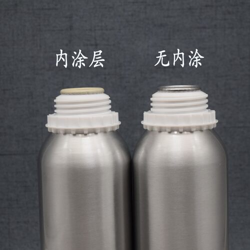 500ml防盗盖铝瓶1000ml铝瓶1kg精油分装瓶1200ml化工铝罐特价包邮 - 图2