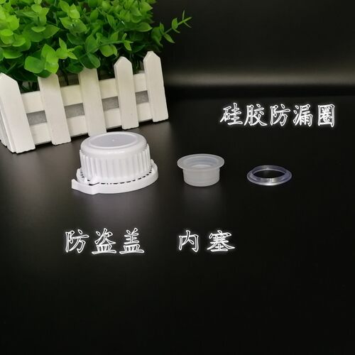 500ml抛光防盗盖铝瓶内涂层加厚高档精油铝瓶化工品原料包装容器 - 图2