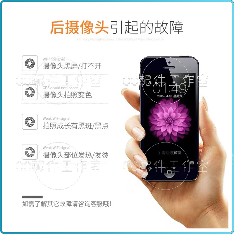 适用苹果11代后置摄像头iPhone11PROMAX像头排线原装11PRO照相头-图1