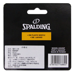 (SPALDING) 体育教练比赛裁判塑料口哨哨子 8304SP 带挂绳