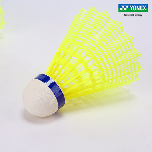 尤尼克斯M600尼龙球羽毛球塑料球6只装中速蓝盖 - 图3