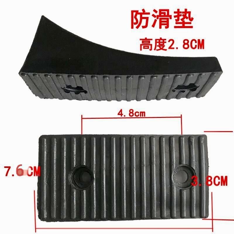 防滑垫网吧椅电脑椅办公椅职员椅塑料皮垫子配件大全架子脚垫脚钉 - 图0