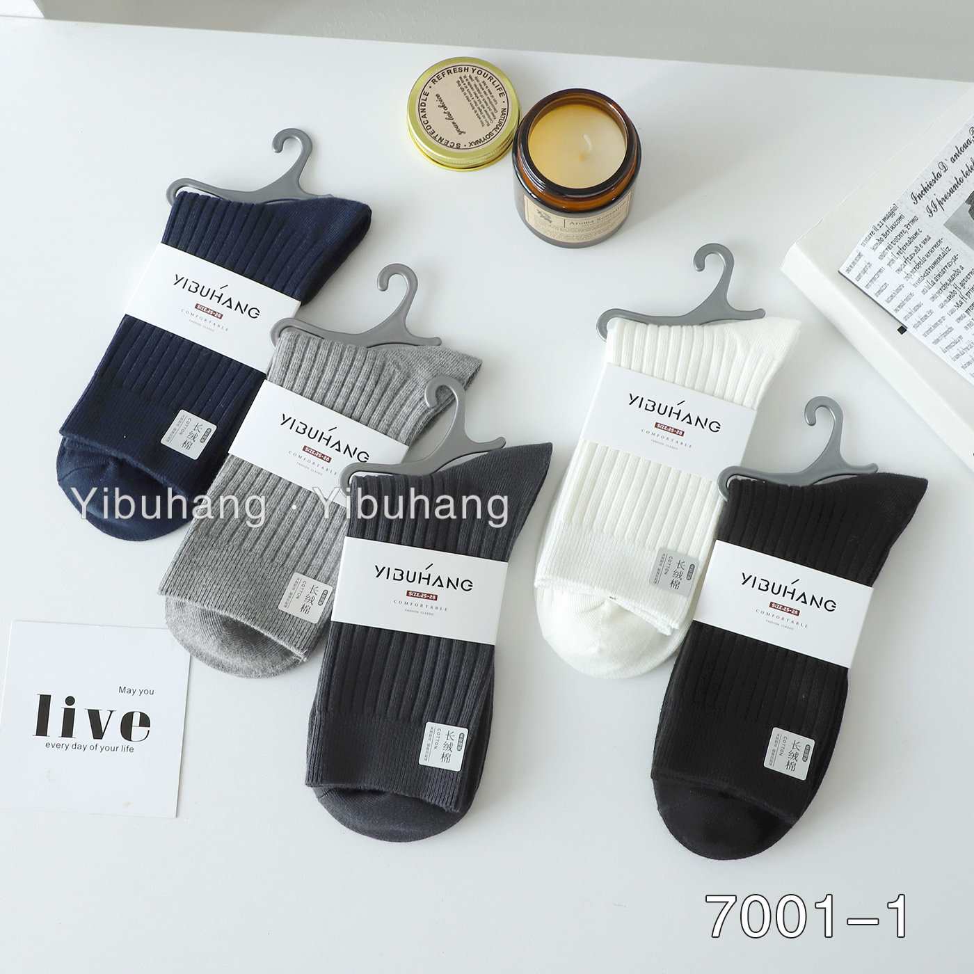 伊布航  男士7001女士9001秋冬双针纯棉里外全棉中筒百搭五双装,淘宝优惠券,粉丝福利购,淘宝优惠卷