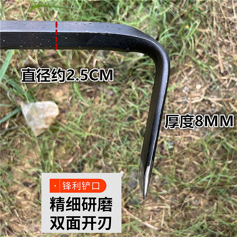 弹簧钢锻打多功能锄头铁锹二合一挖土神器挖硬土除草加厚锄头冬笋,淘宝优惠券,粉丝福利购,淘宝优惠卷