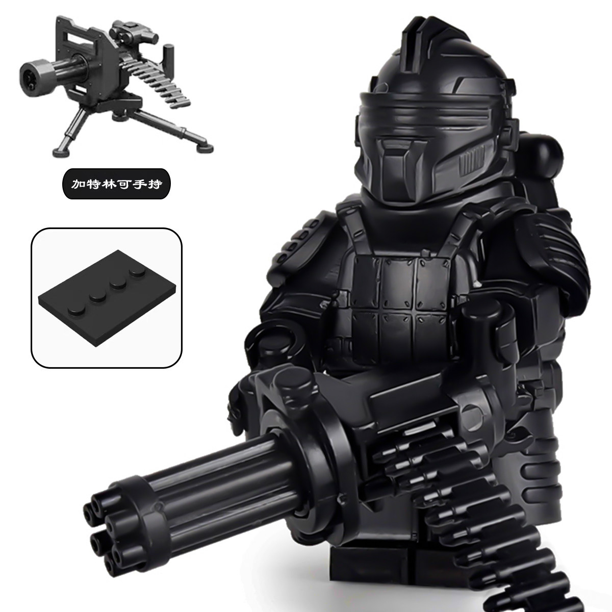 和平精英玩具乐高和平精英地铁逃生动力机甲积木小人仔轩辕黑鹰七级套男孩玩具