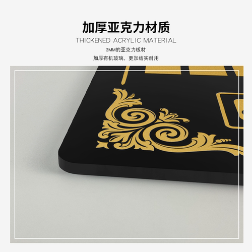 店铺营业时间牌告示牌玻璃贴纸上班时间提示牌公示牌工作时间挂牌 - 图2