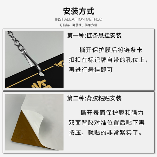 店铺营业时间牌告示牌玻璃贴纸上班时间提示牌公示牌工作时间挂牌 - 图3