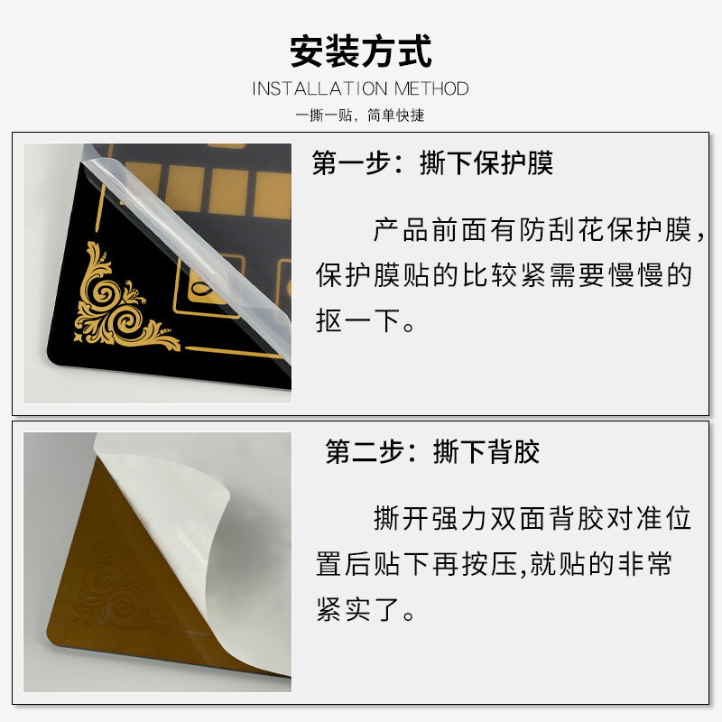 店铺门口上班营业时间告示牌挂牌可修改玻璃贴提示牌门贴门牌定制 - 图3
