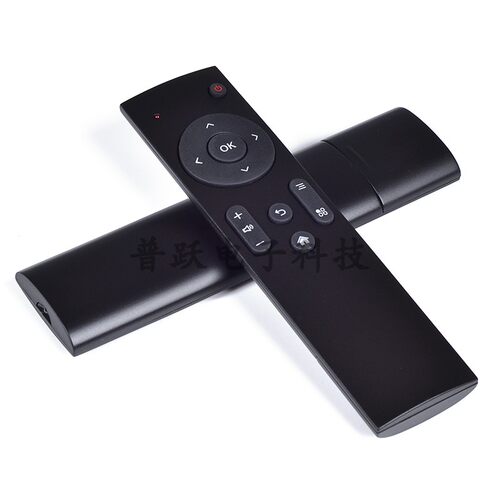 PPBOX电视机顶盒遥控器播放器PPTV PPBOX 1S mini超值版通用 - 图0