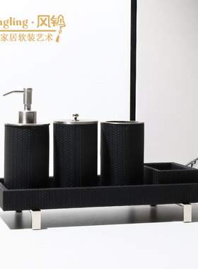 现代轻奢皮质卫浴乳液瓶托盘摆件民宿酒店会所浴室装饰摆设