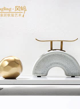 新中式创意金属花器拱桥摆件样板间售楼处酒店玄关客厅软装