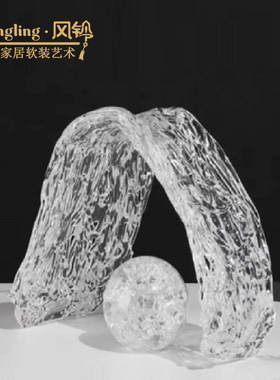 现代简约艺术玻璃摆件别墅