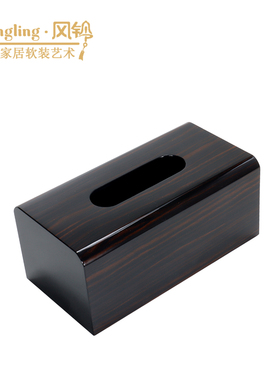 新中式样板间卧室衣帽间梳妆台带锁木质首饰盒收纳盒装饰品