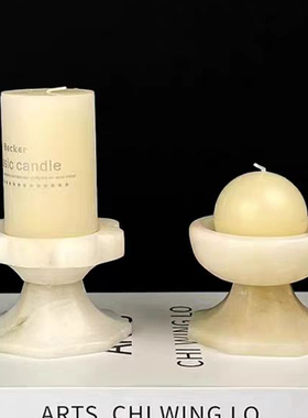 现代简约云石烛台香薰摆件样板房售楼处客厅卧室储物罐托盘