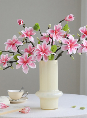 玉兰花仿真花摆设假花
